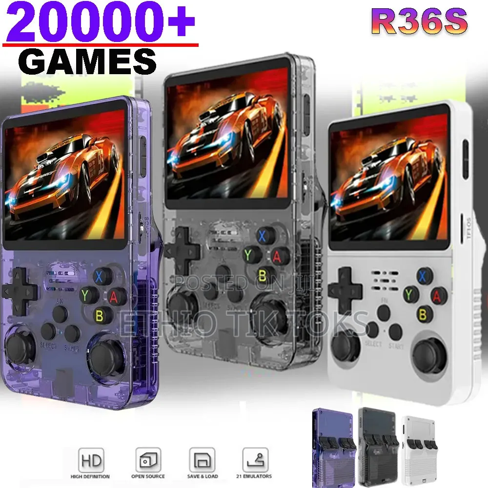  የእጅ ጌም መጫወቻ (Gameboy)