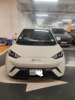 BYD Seagull 2025 White