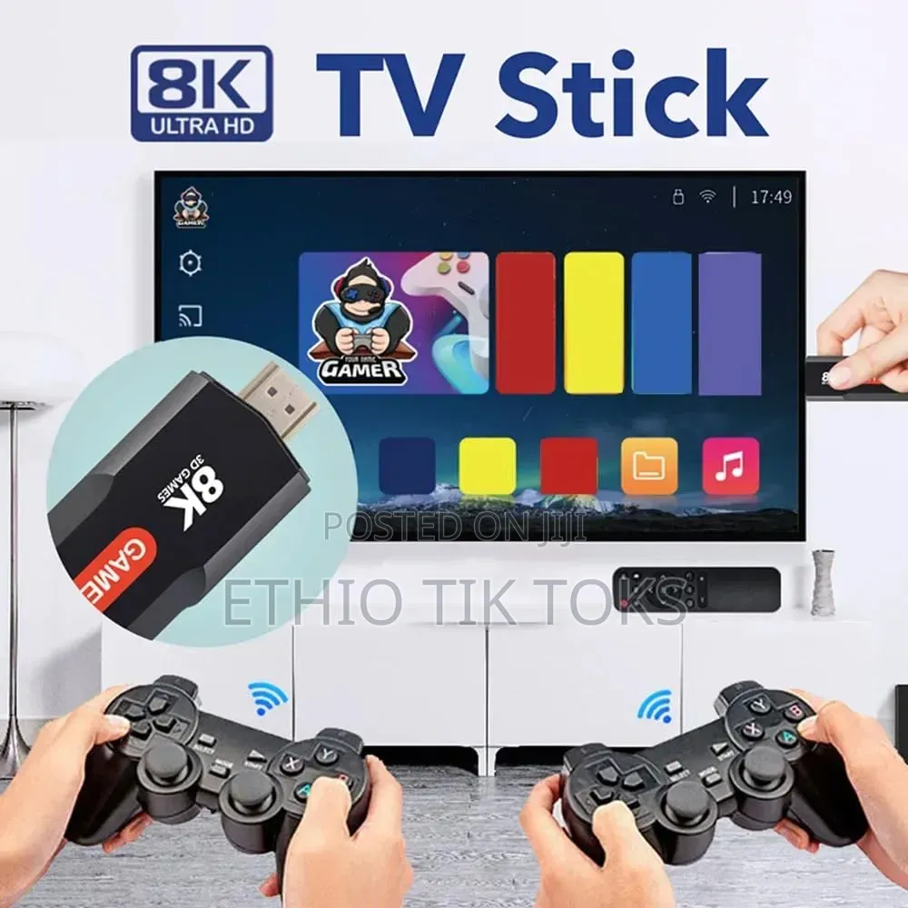 ጌም ቲቪ ስማርት ስቲክ (Game Tv Smart Stick)