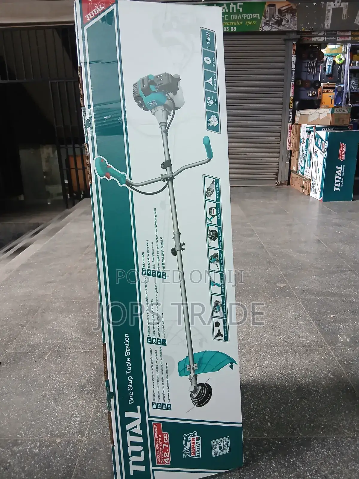 Total Gasoline Trimer