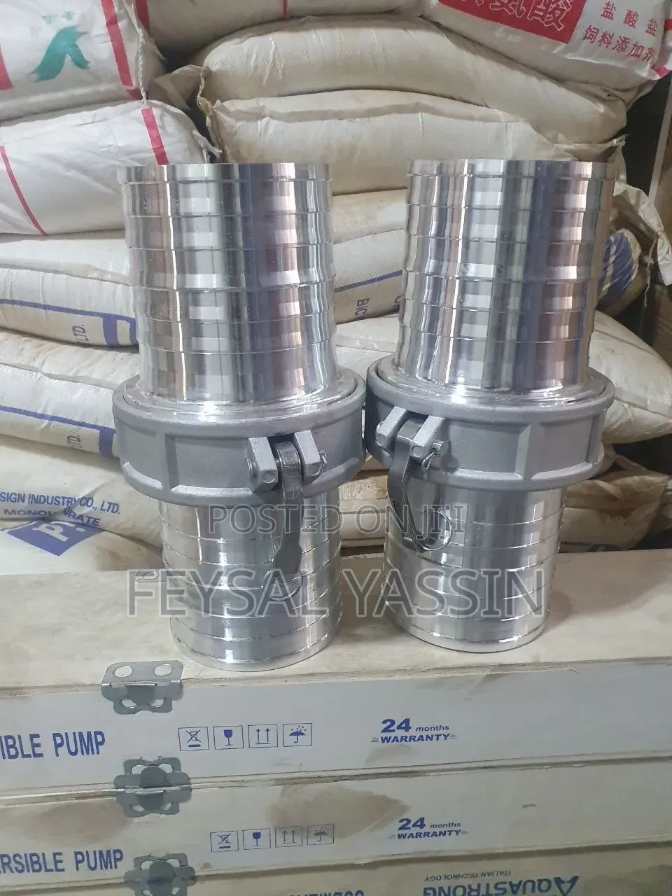 Hose Connector