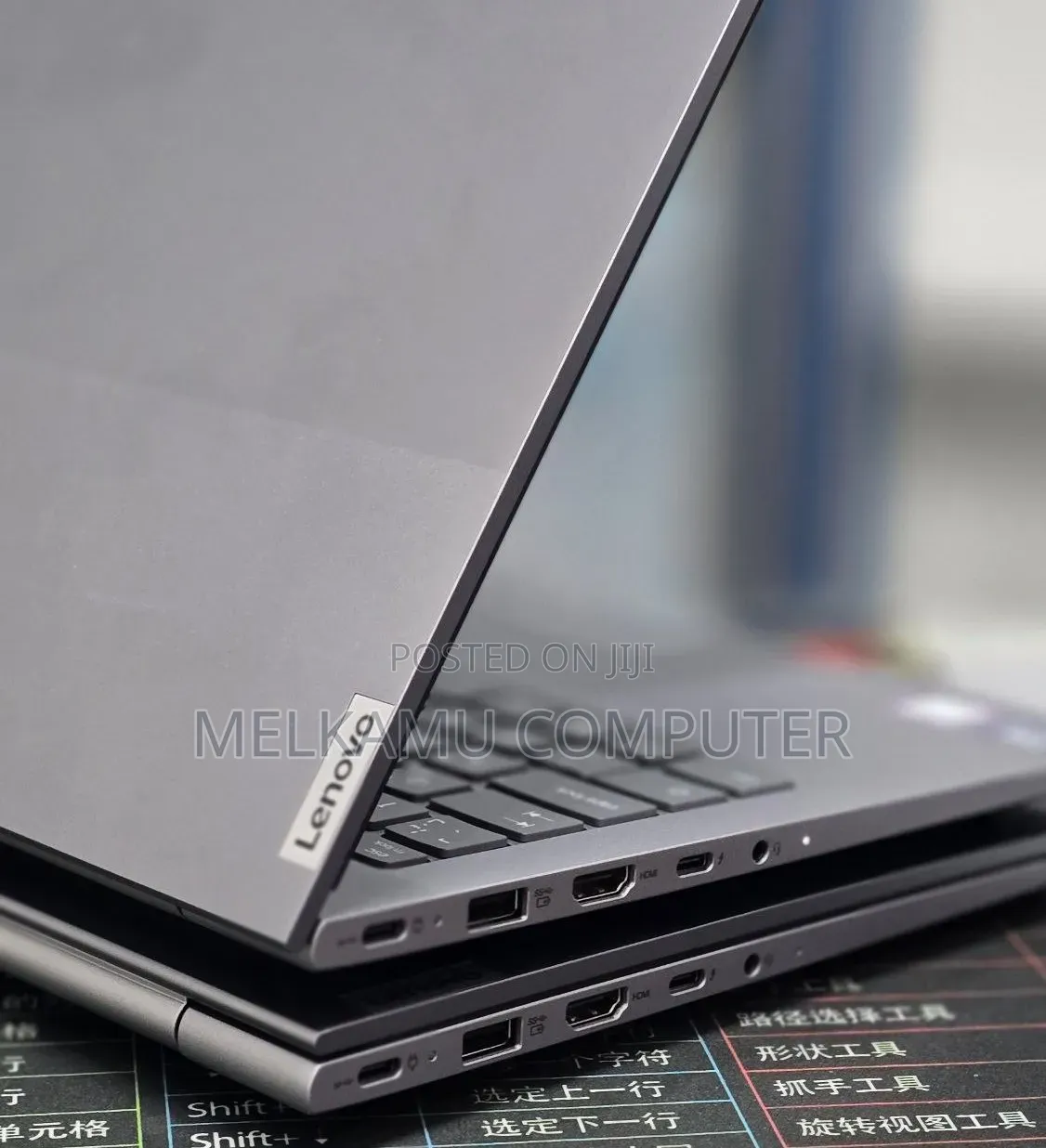 New Laptop Lenovo Thinkbook 14 16GB Intel Core Ultra 7 SSD 512GB