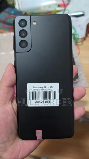 New Samsung Galaxy S20 128 GB Gray