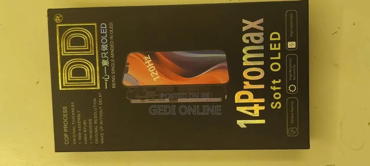 14promax Screen