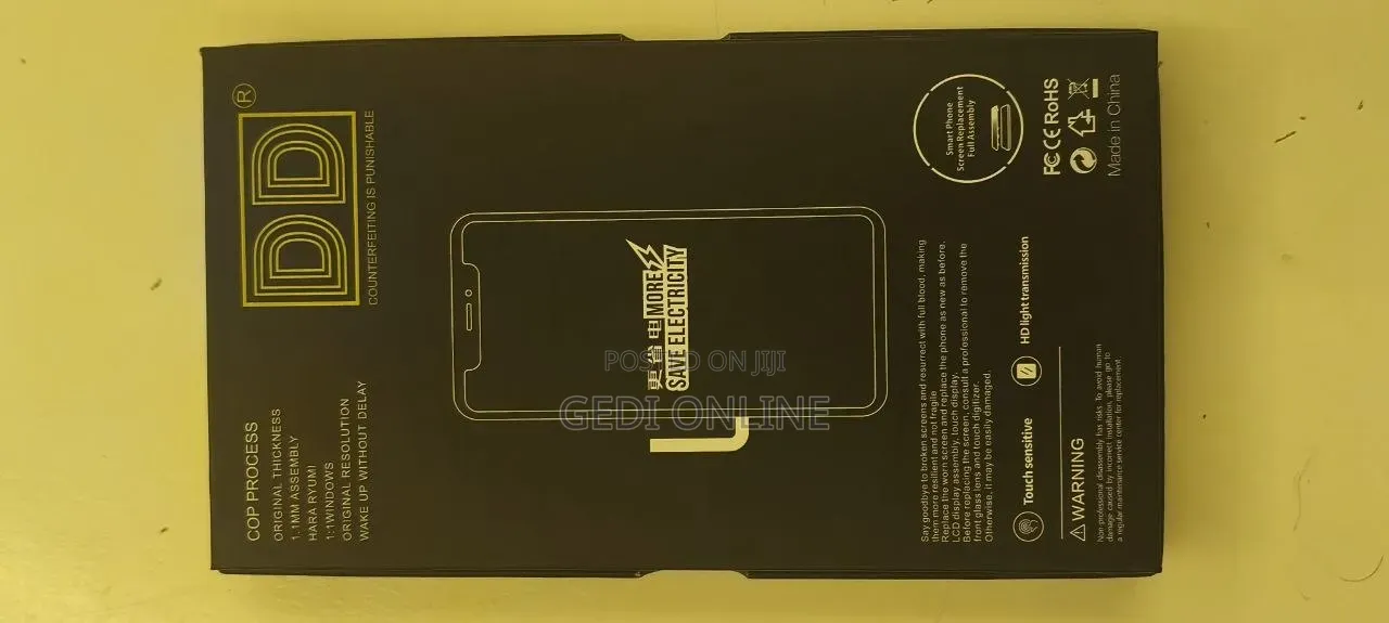 14promax Screen