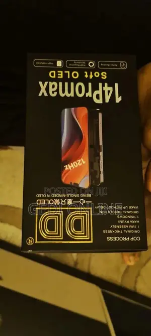 14promax Screen