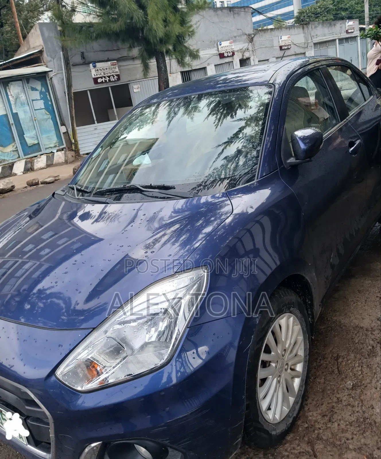 Suzuki Dzire 2021 Blue