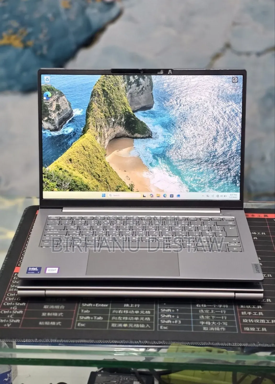 New Laptop Lenovo Thinkbook 14 16GB Intel Core Ultra 7 SSD 512GB