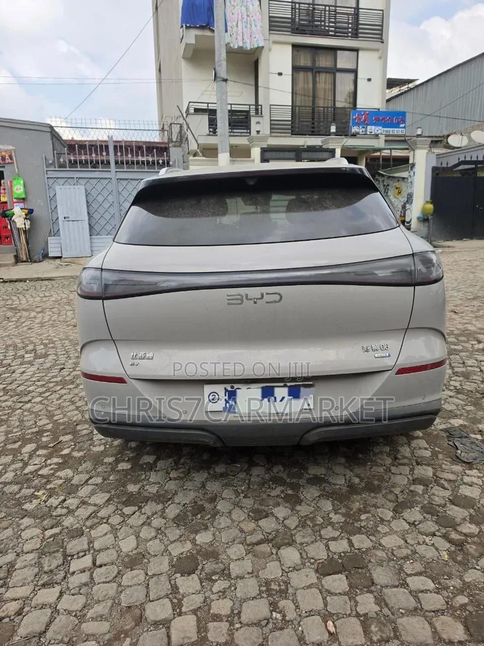 BYD Sealion 06 EV 2025 Gold