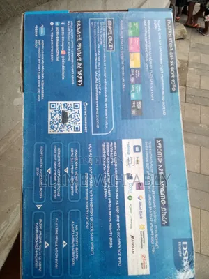 DTSV Decoder