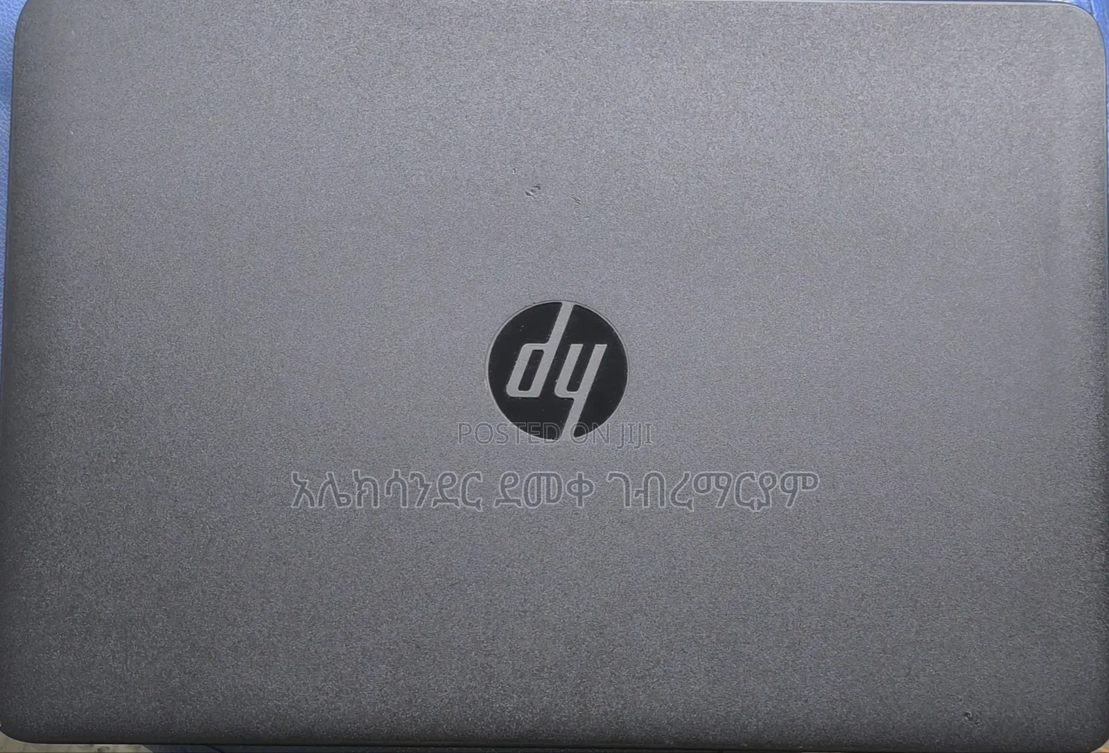 New Laptop HP EliteBook 840 G4 4GB Intel Core i5 HDD 500GB