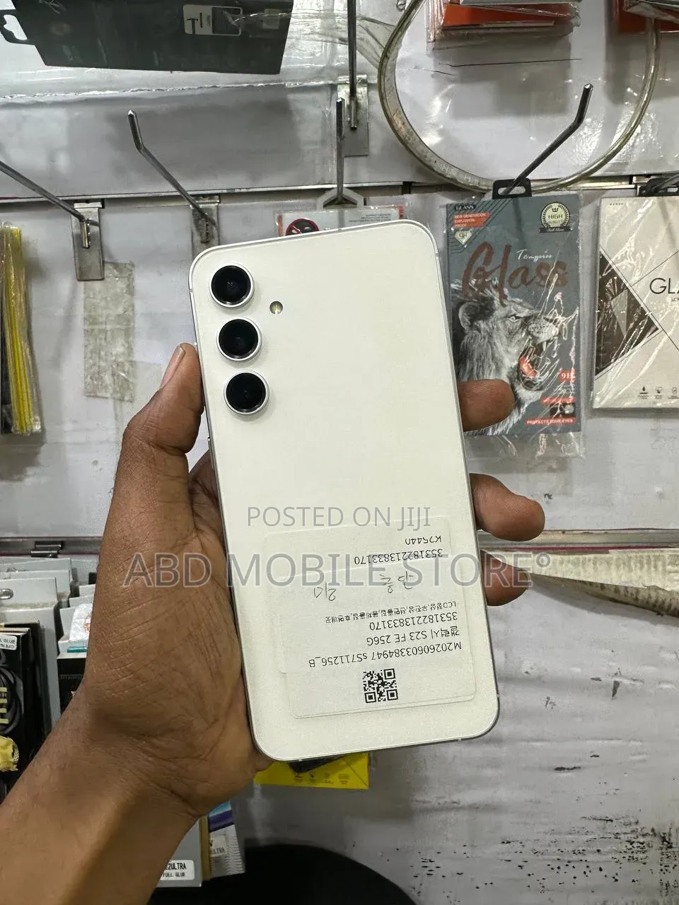 New Samsung Galaxy S23 FE 256 GB White