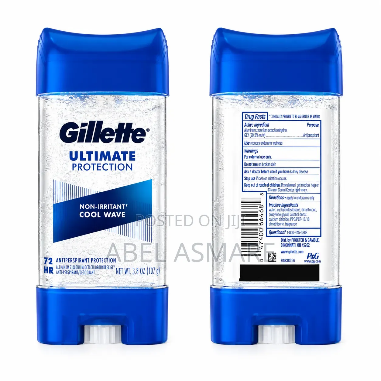 Gillette Ultimate Protection