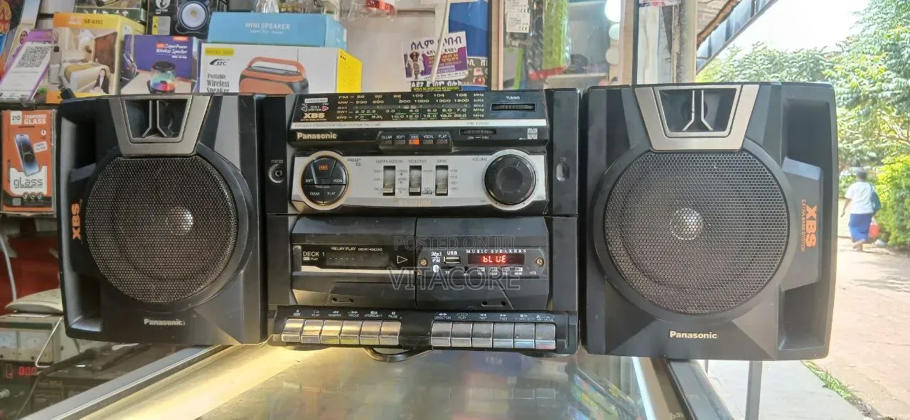 Panasonic Speaker