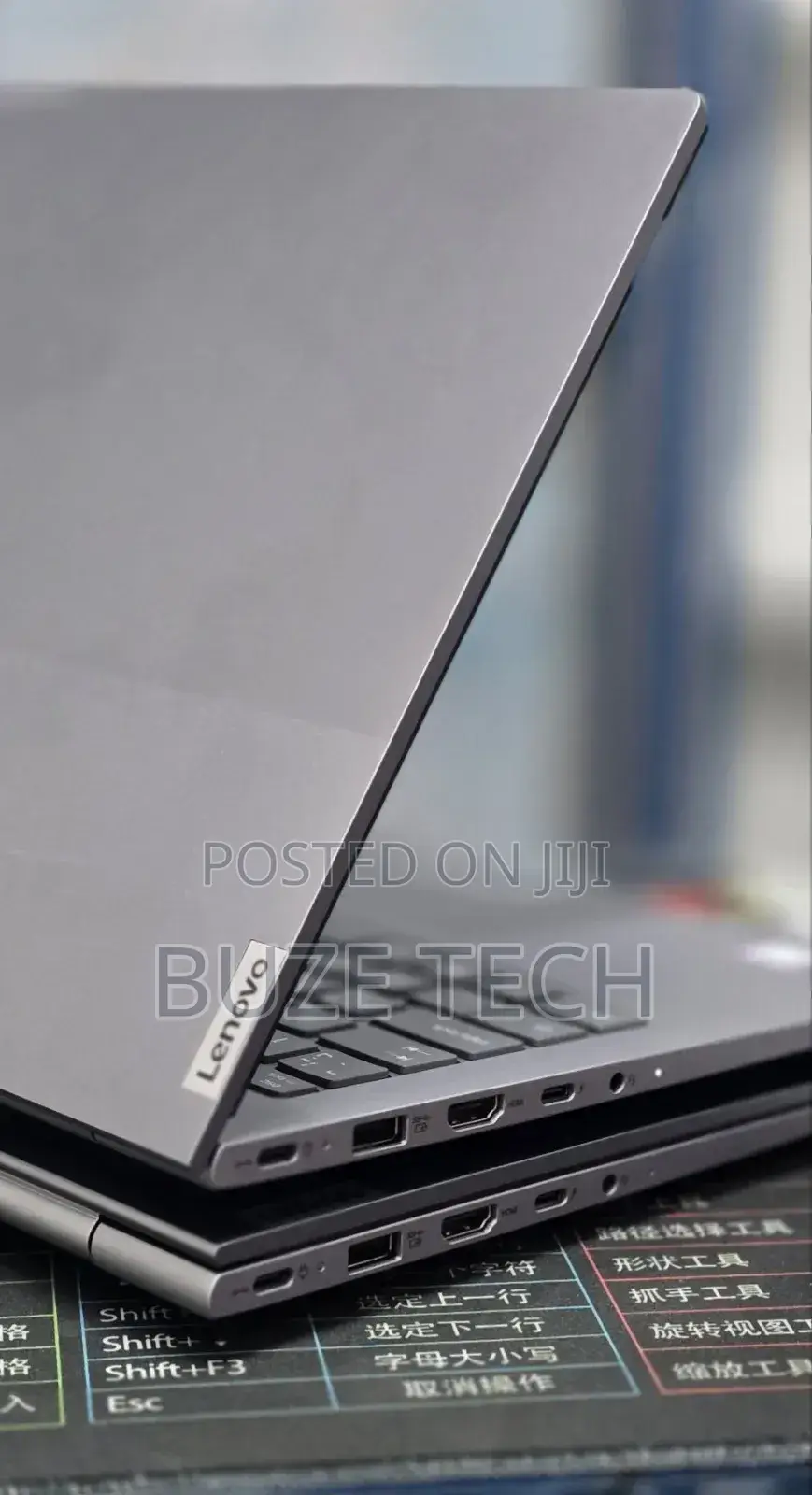 New Laptop Lenovo 16GB Intel Core Ultra 7 SSD 512GB