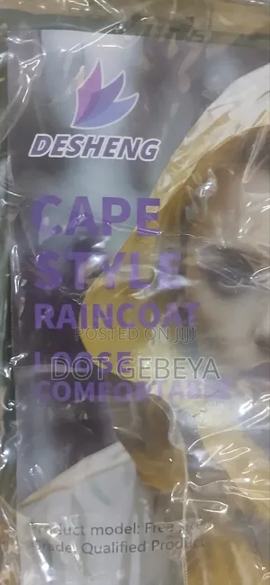 የዝናብ ካፕ (Rain Poncho)