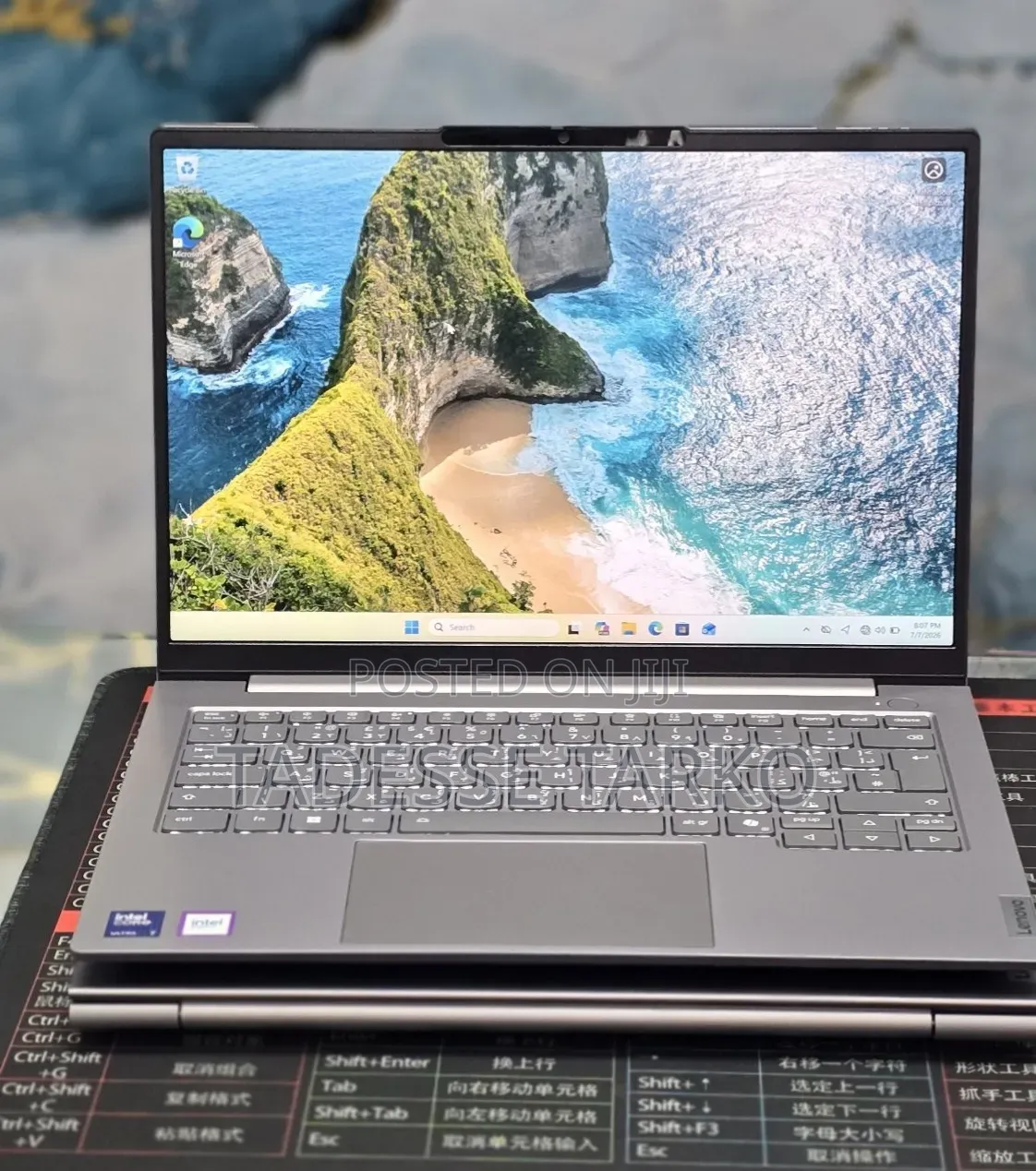 New Laptop Lenovo Thinkbook 14 16GB Intel Core Ultra 7 SSD 512GB