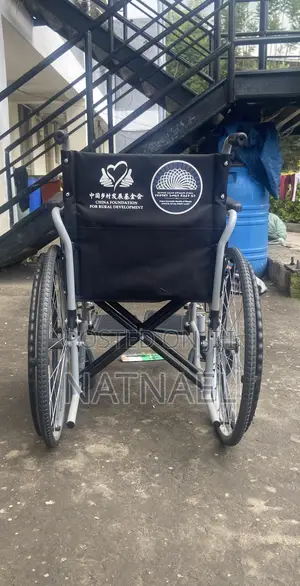 Wheelchair