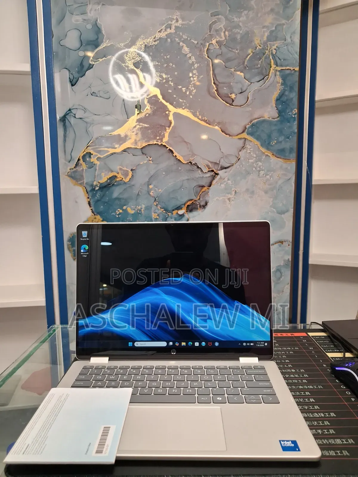 New Laptop HP OmniBook 5 14" 16GB Intel Core 7 SSD 512GB