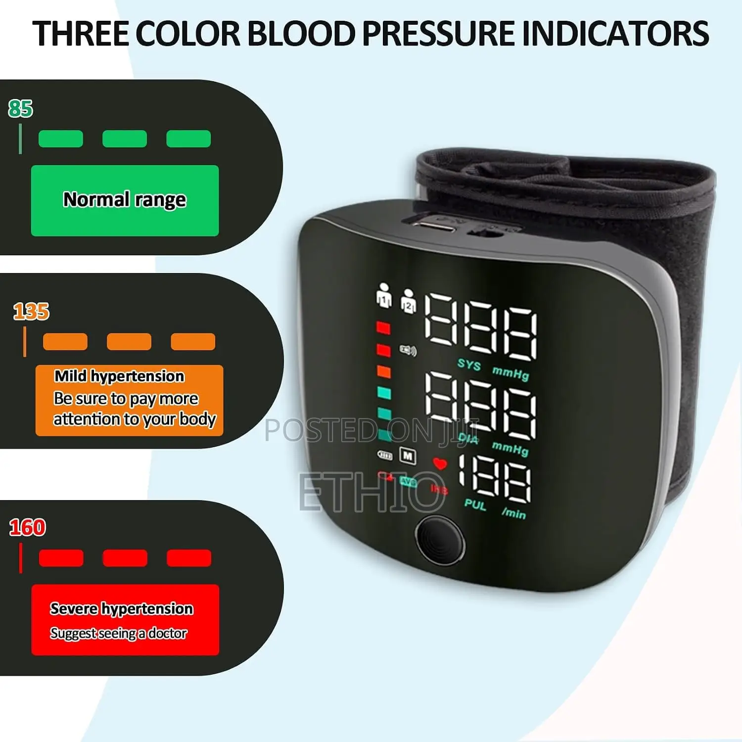 ዲጂታል የደም ግፊት መለኪያ (Digital Wrist Blood Pressure Monitor)