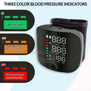 ዲጂታል የደም ግፊት መለኪያ (Digital Wrist Blood Pressure Monitor)