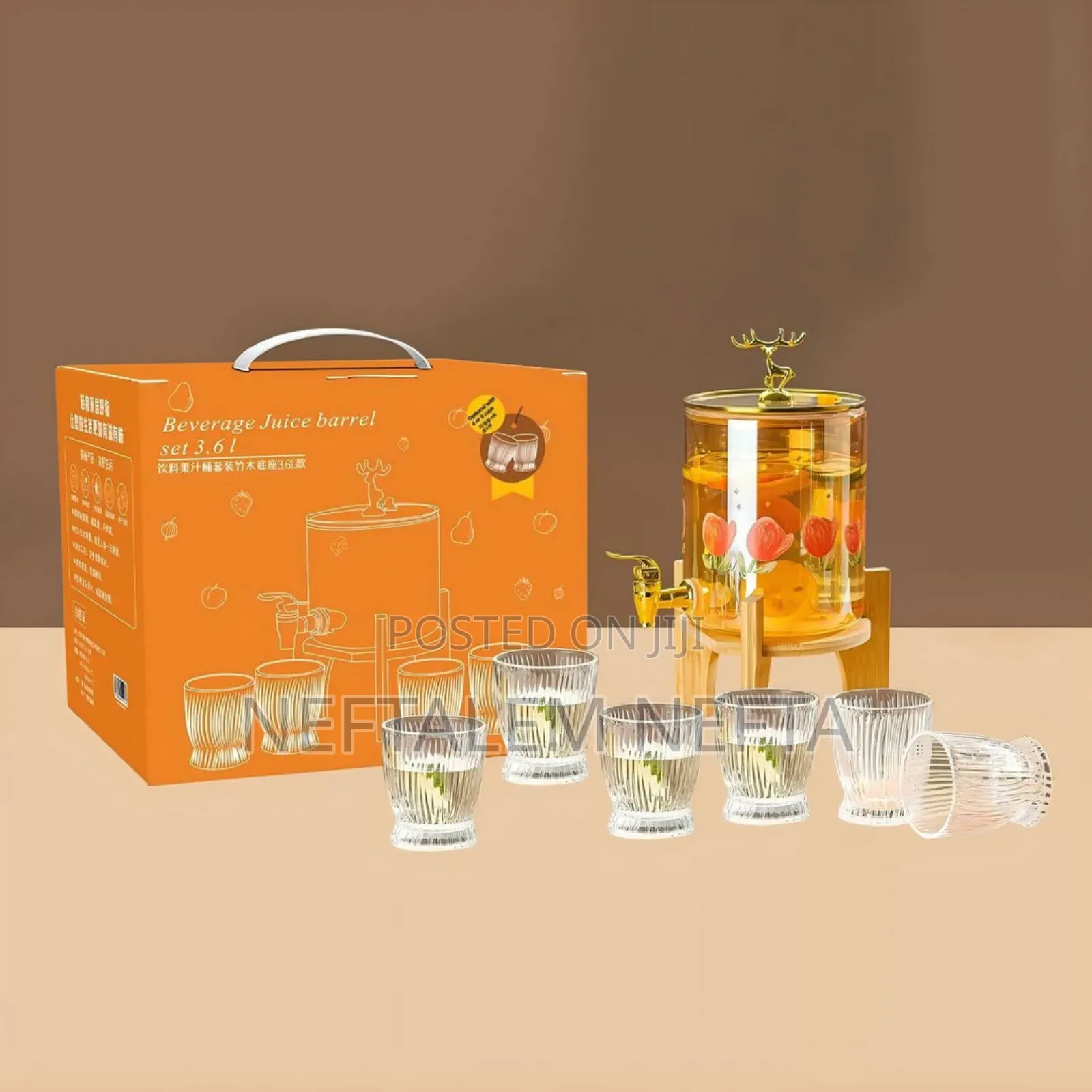 Glass Dispenser Jar