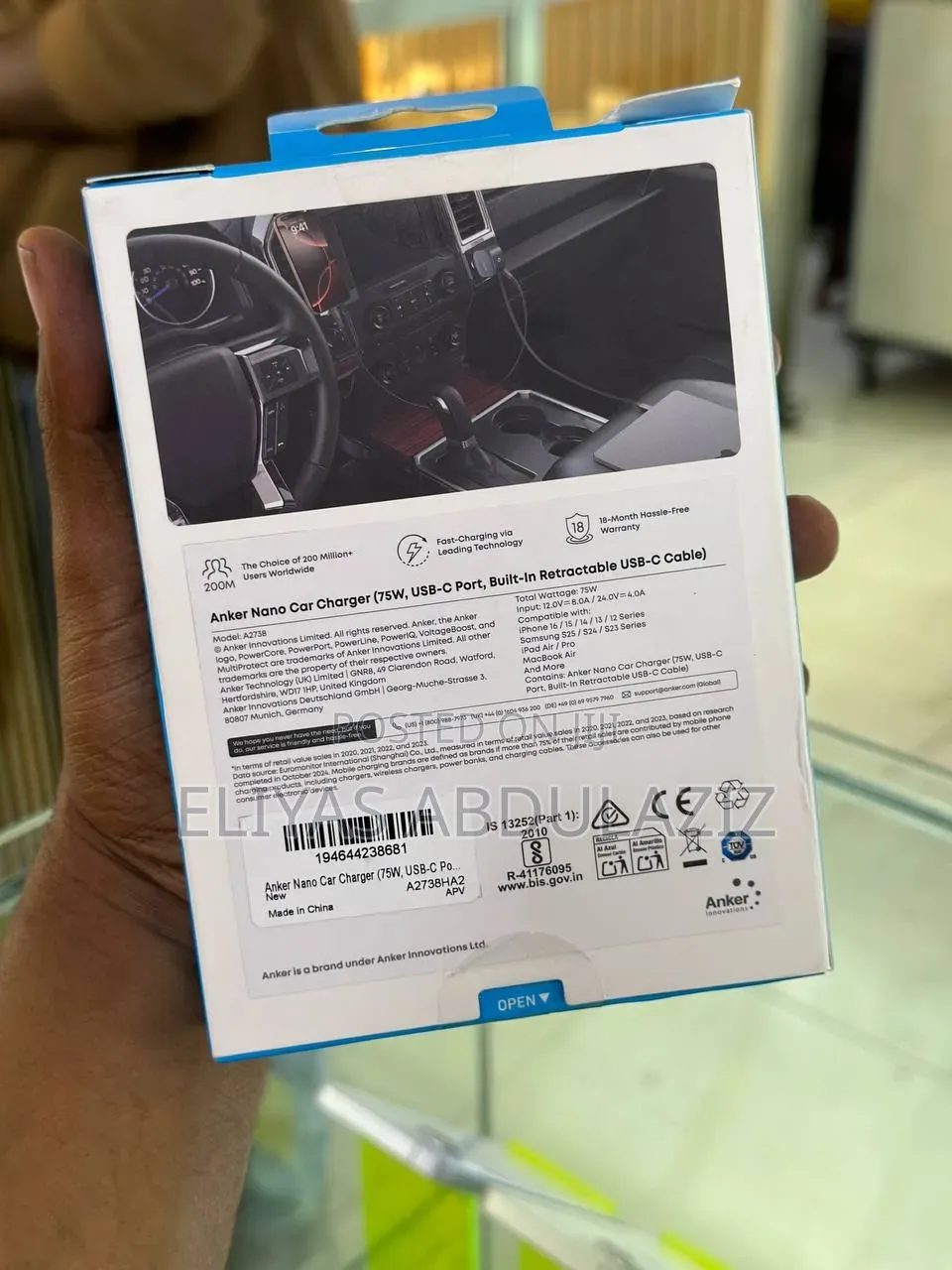 Anker Car Charger