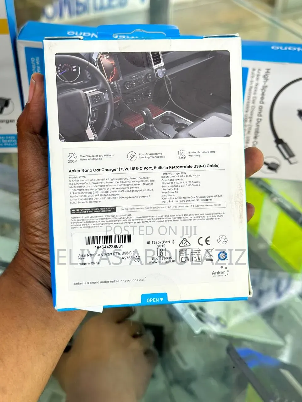Anker Car Charger