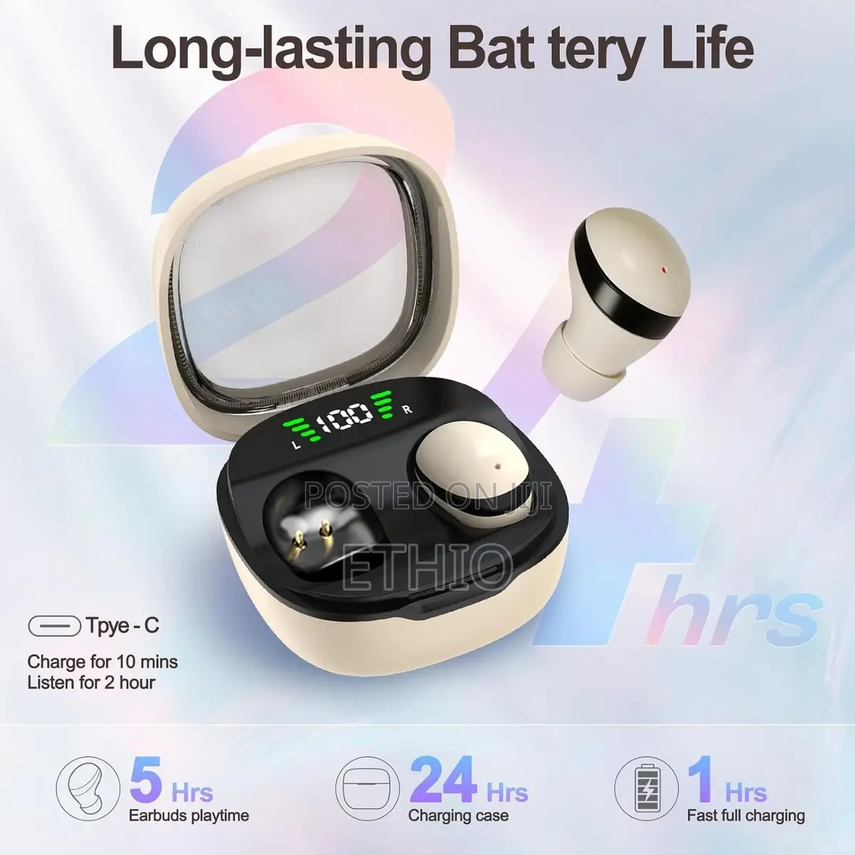 ትንሽ የጆሮ ማዳመጫ (Mini Earphone)