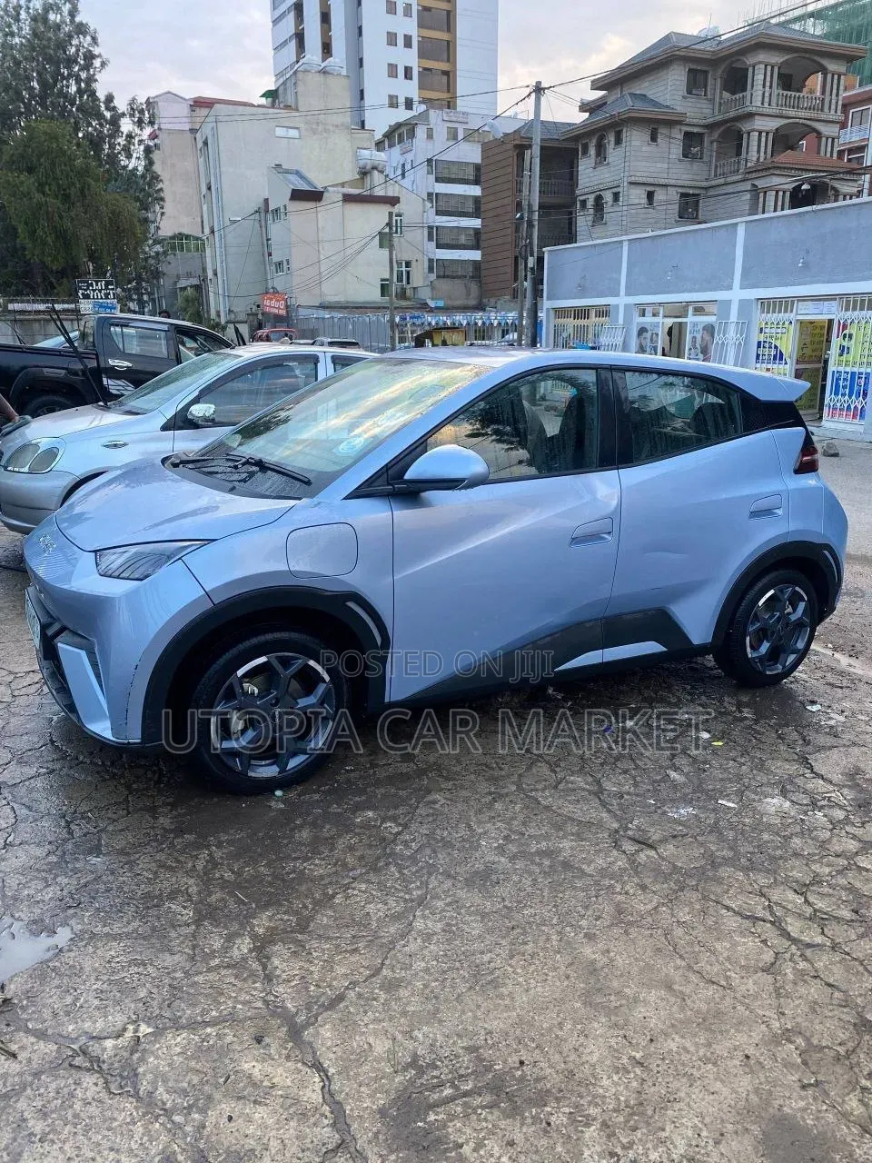 BYD Yuan Up 2024 Blue