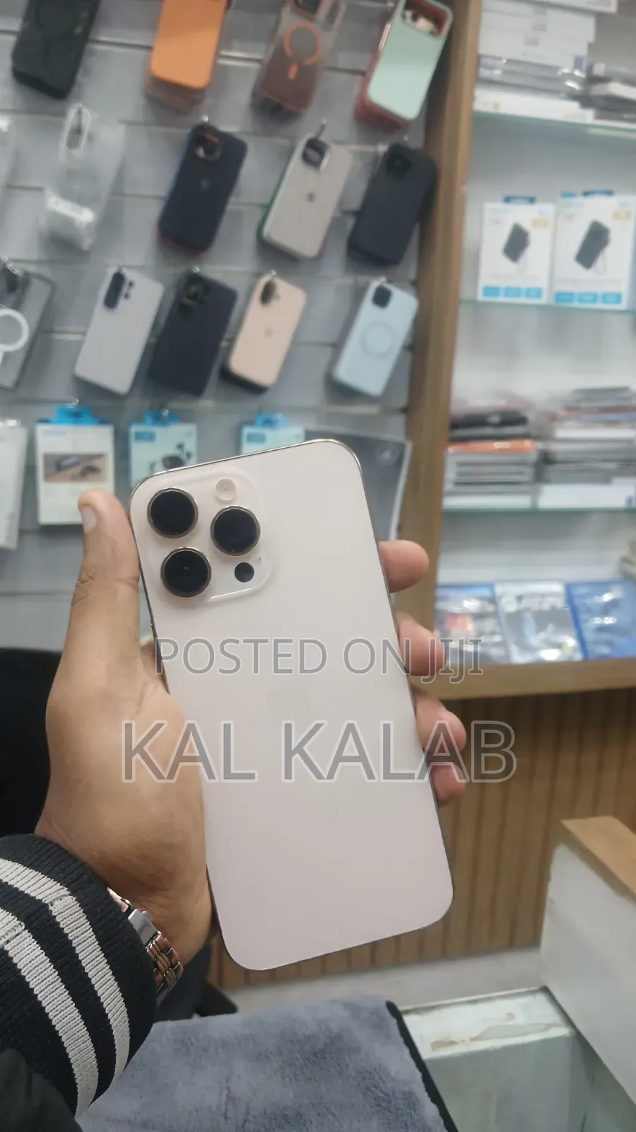 Apple iPhone 16 Pro Max 256 GB Rose Gold