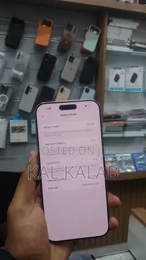 Apple iPhone 16 Pro Max 256 GB Rose Gold