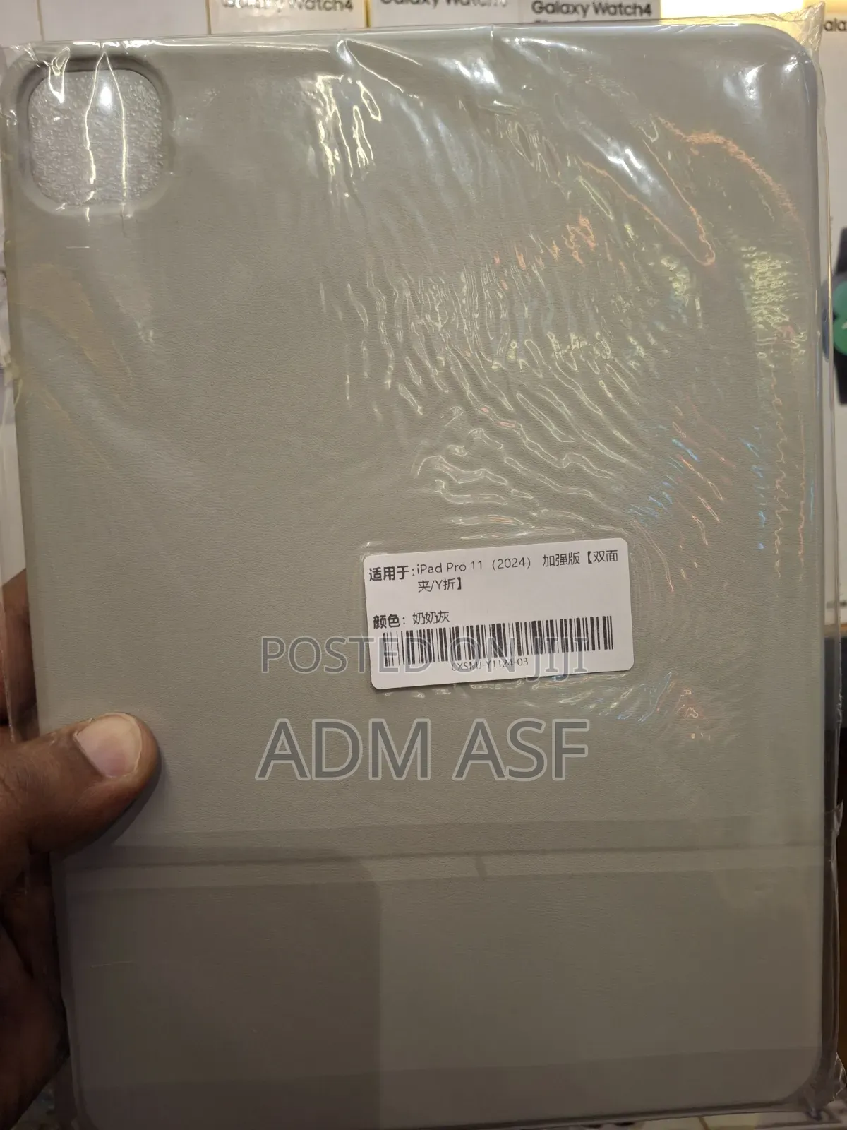 iPad Pro 11 Inch Case