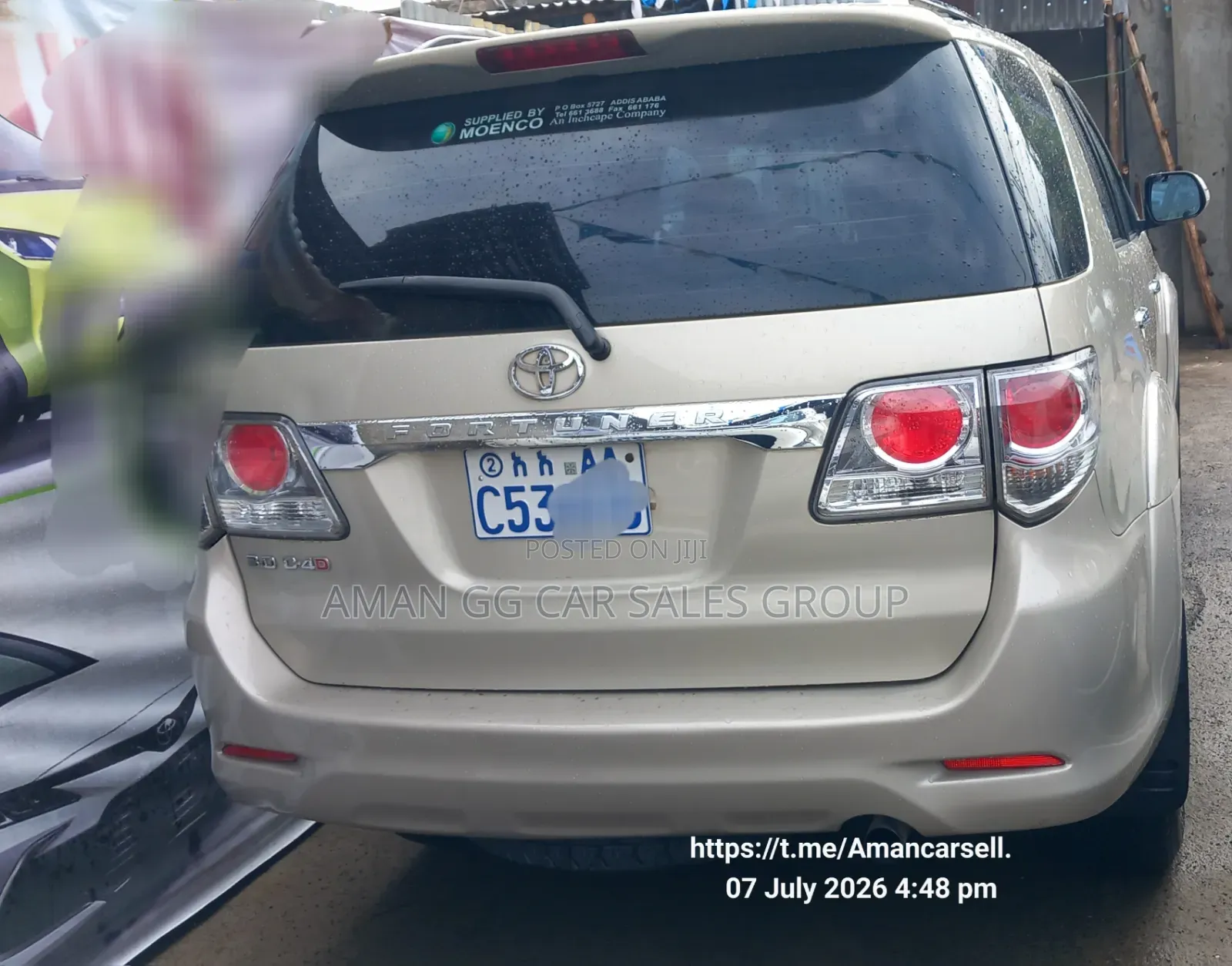 Toyota Fortuner 2011 Beige