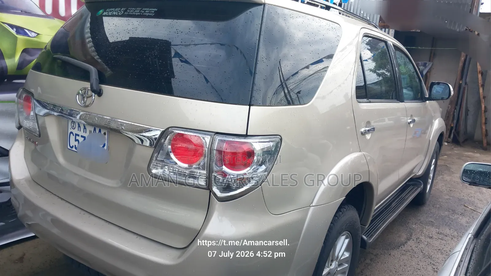 Toyota Fortuner 2011 Beige