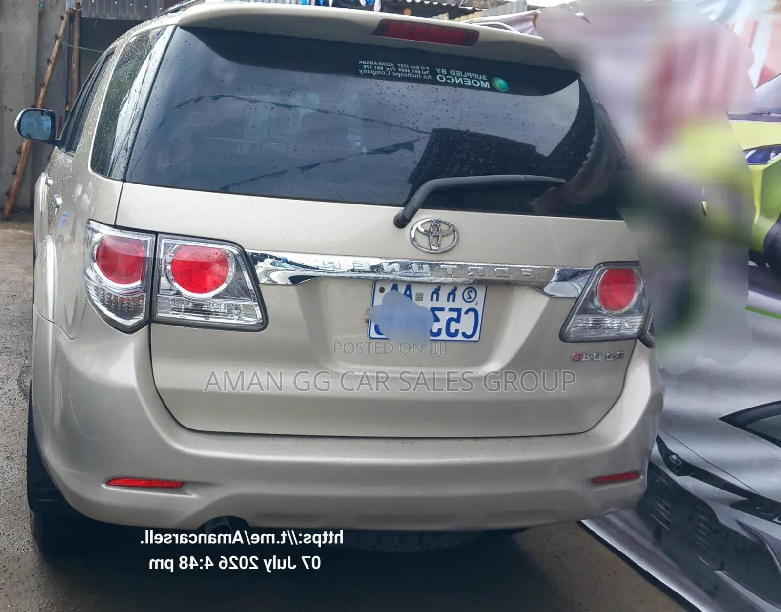 Toyota Fortuner 2011 Gold