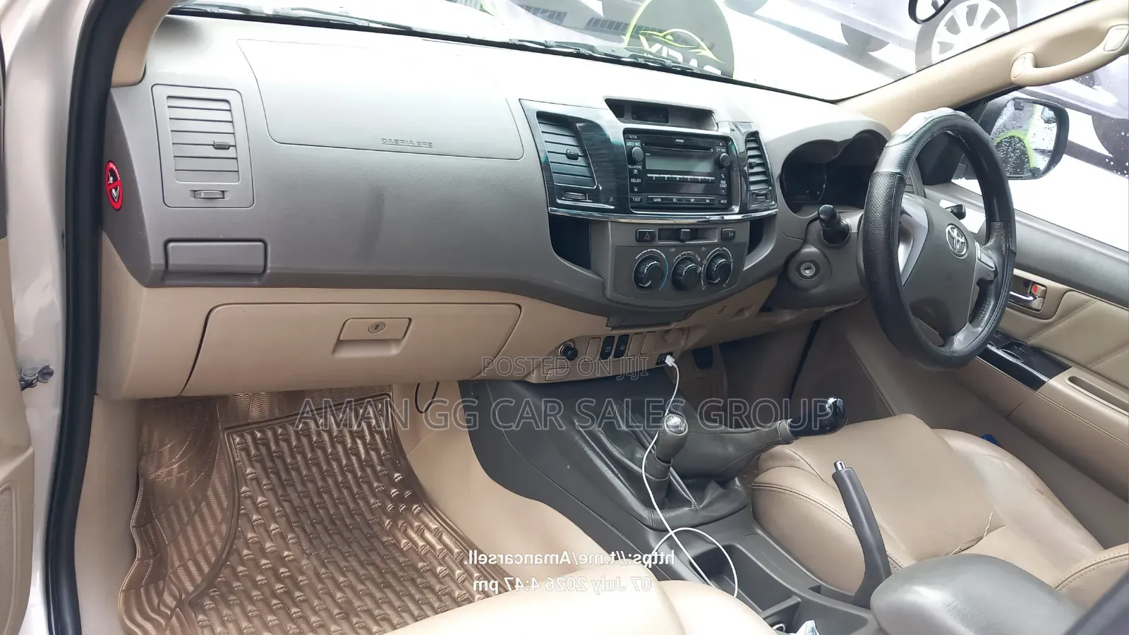 Toyota Fortuner 2011 Gold