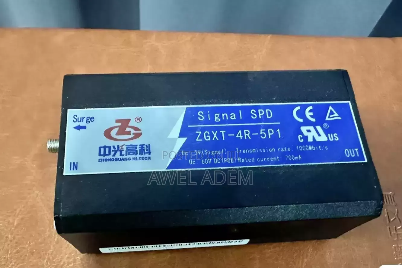 Signal SPD ZGXT-4r-5p1 Ethernet Switch