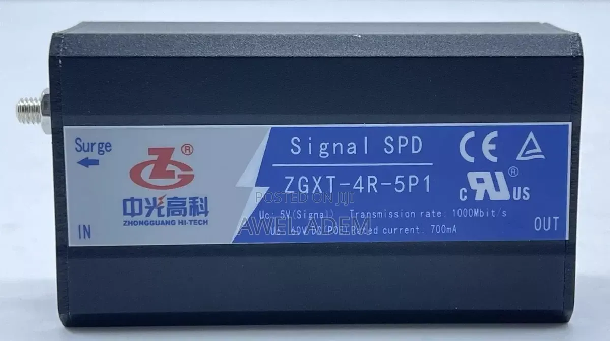 Signal SPD ZGXT-4r-5p1 Ethernet Switch