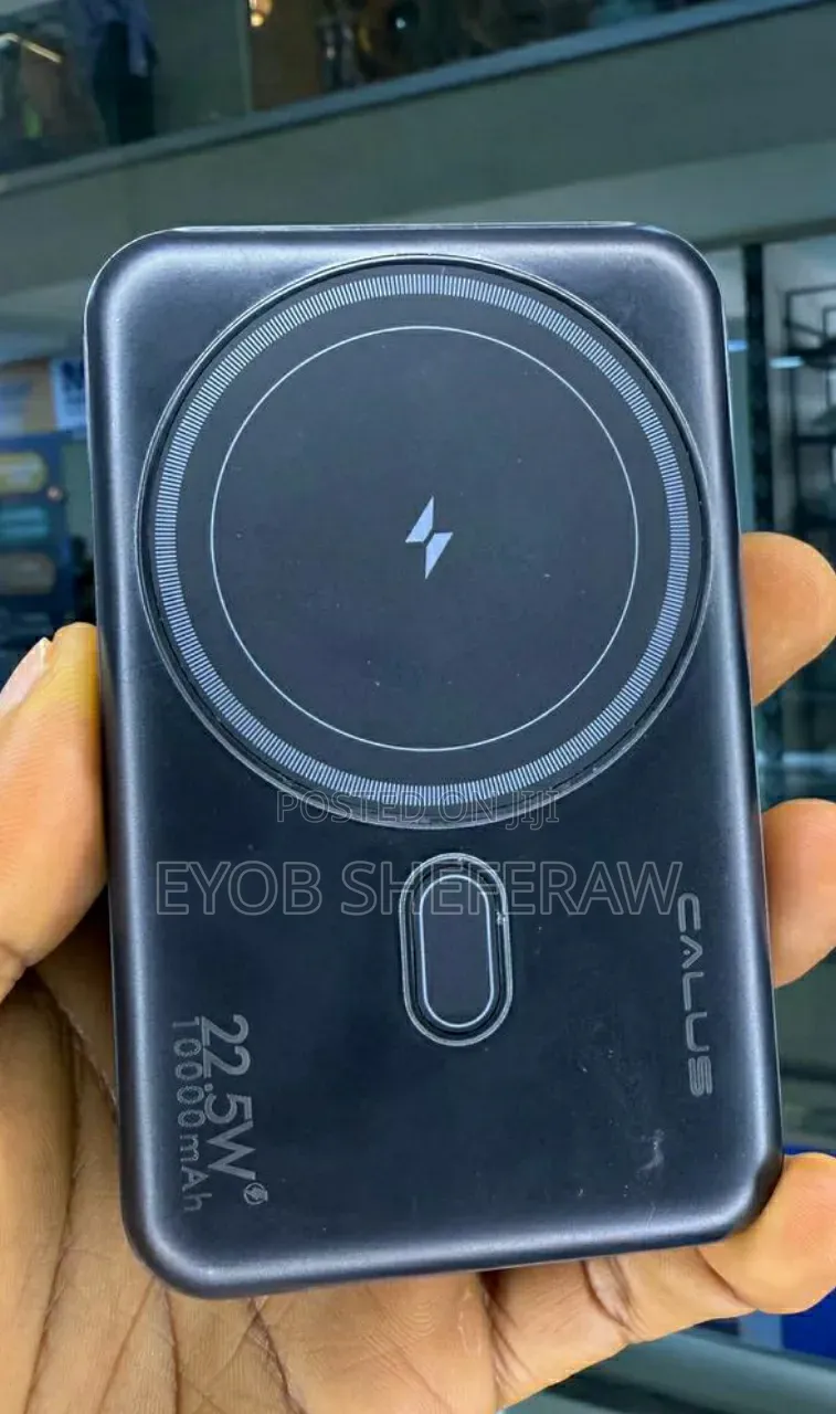 Callus Powerbank