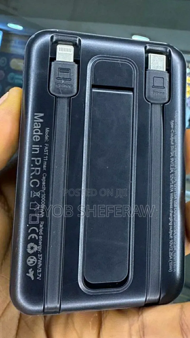Callus Powerbank