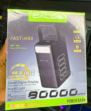 Calus Powerbank