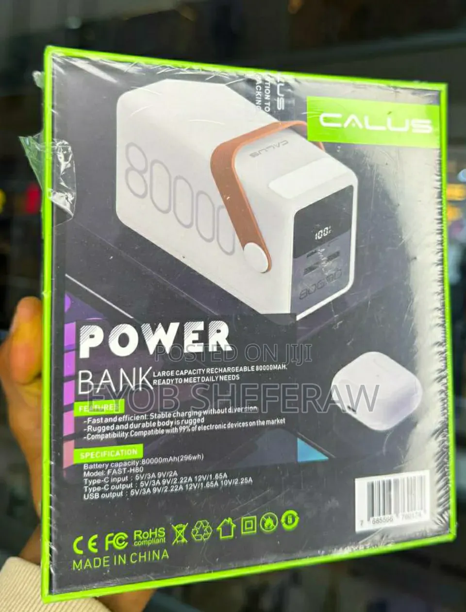 Calus Powerbank