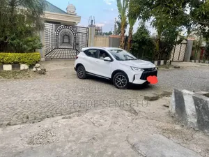 Jetour X70 Plus 2024 White