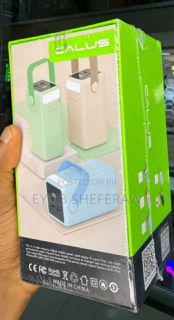 Callus Power Bank 60,000mah
