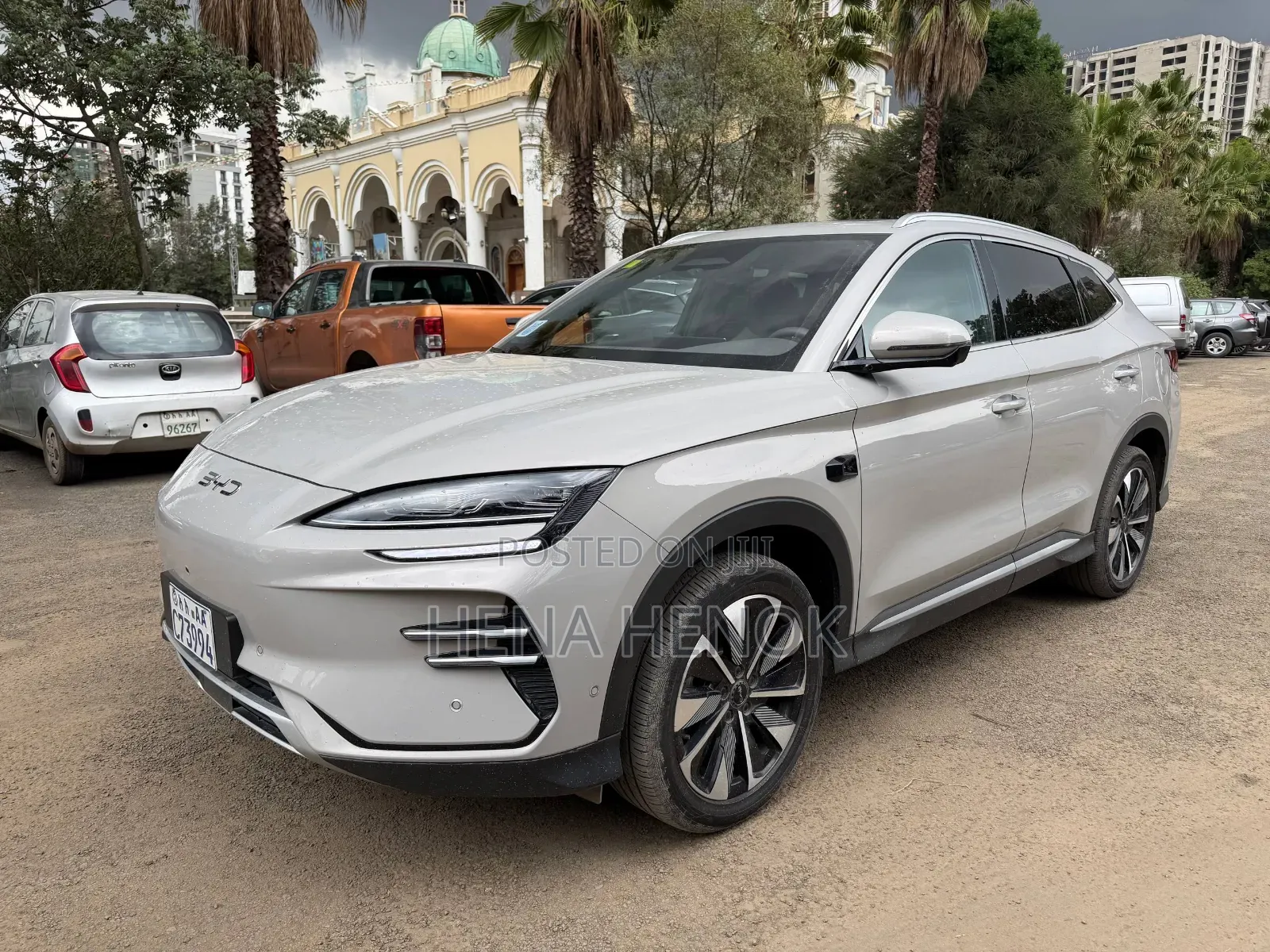 BYD Song Plus 2025 Beige