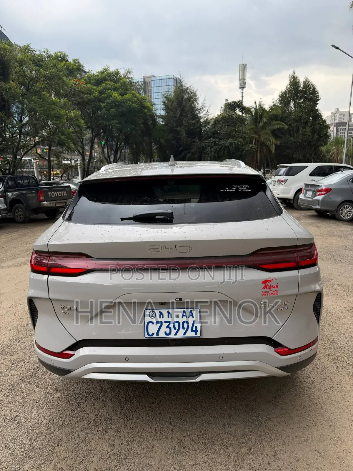 BYD Song Plus 2025 Beige