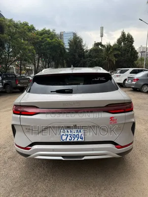 BYD Song Plus 2025 Beige