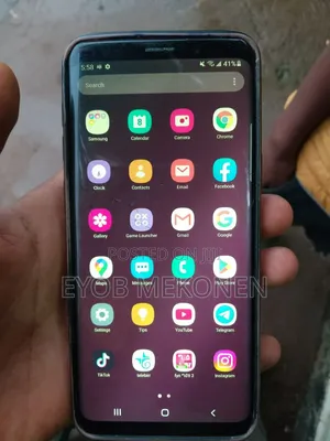 Samsung Galaxy S9 64 GB Rose Gold