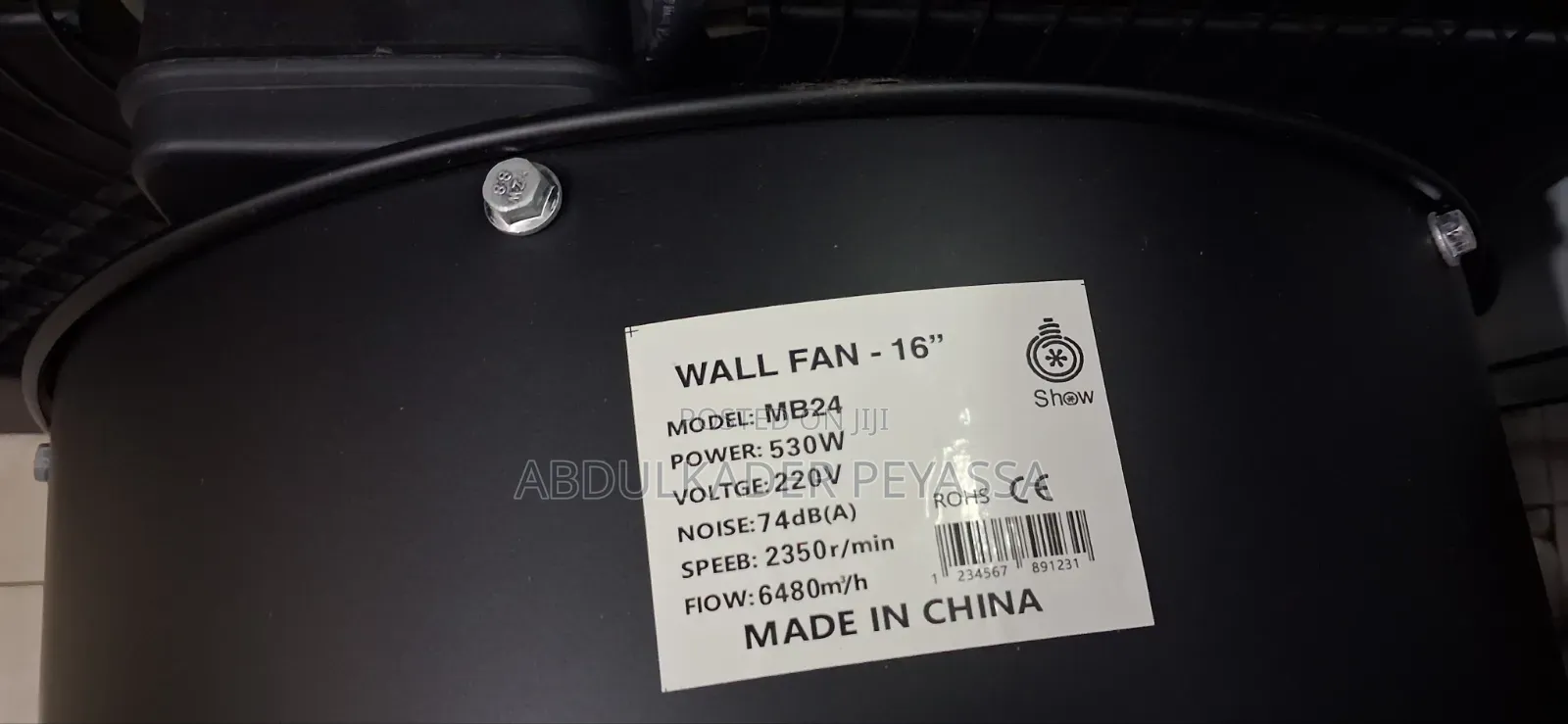 Centrifugal Inline Fan